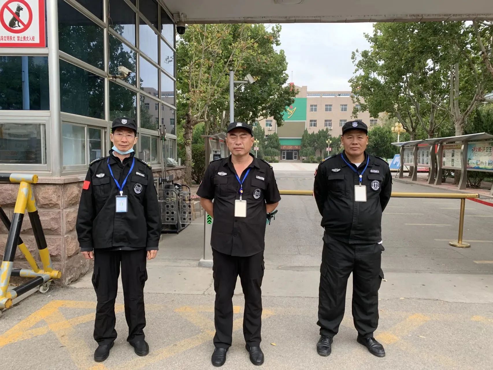 【工作動態】校園安保管理持續發力，全力筑牢校園安全防線